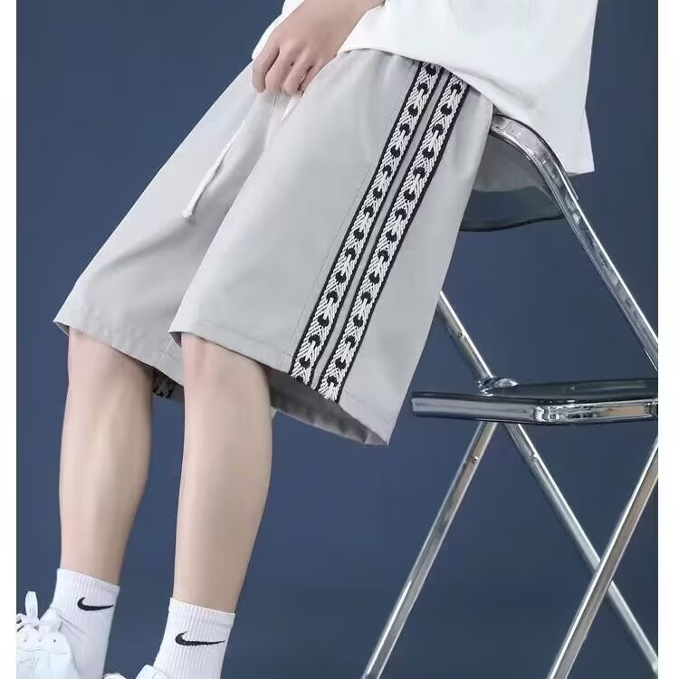  Men's Casual Underpants Baggy Track Pants @ billsdeals.store