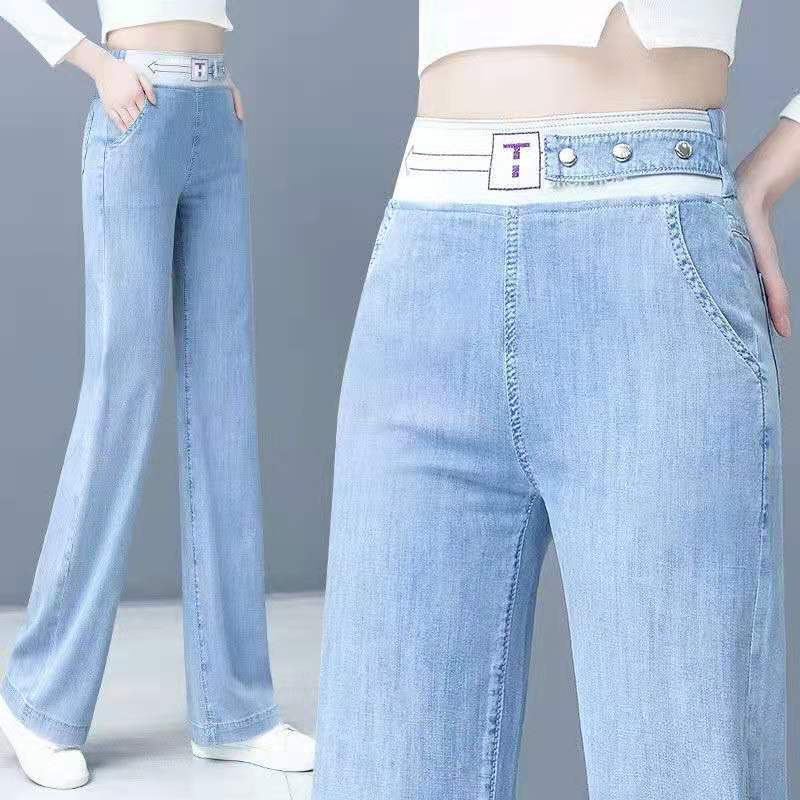 Thin Loose And Thin High Waist Straight Drape Ice Silk Trousers
